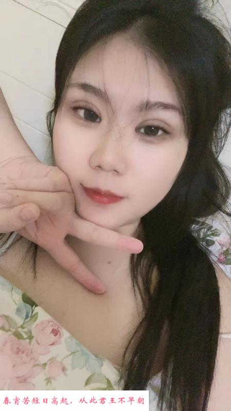 观音桥可以菲 第1张