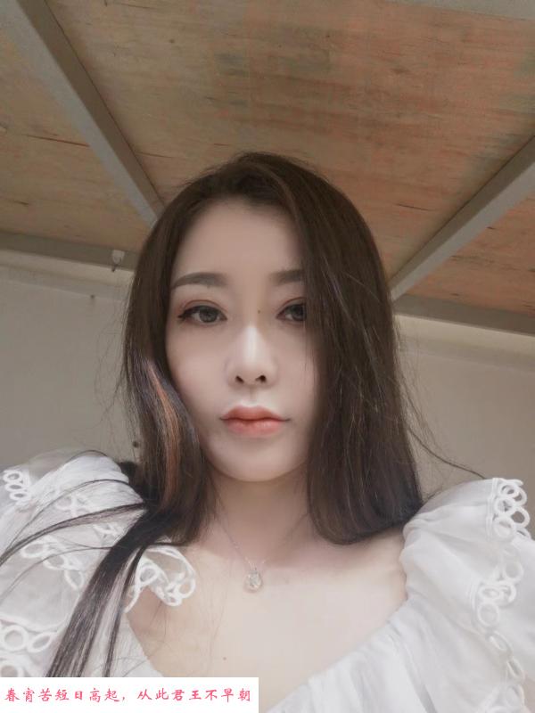 和平南市气质少妇 第1张