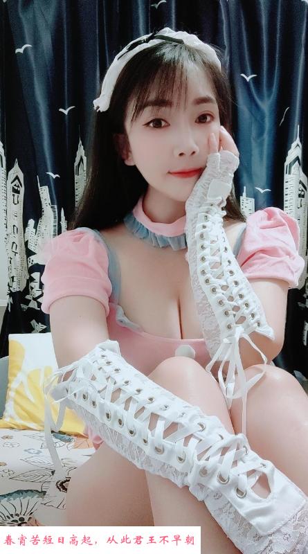 天河智慧城少女 第3张