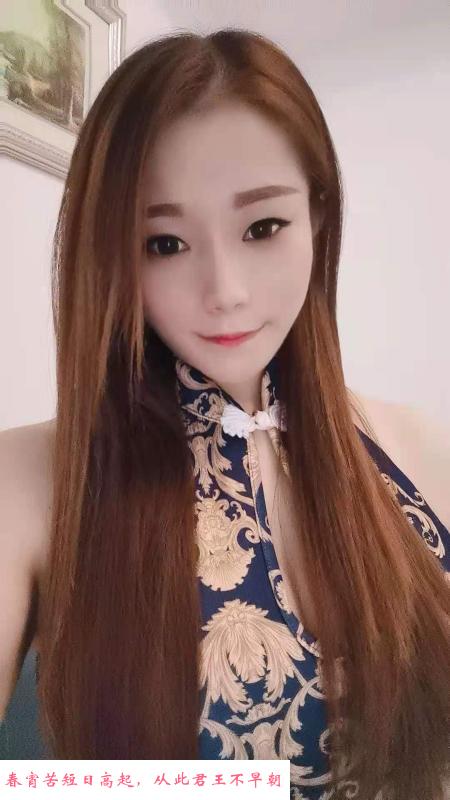 立水桥泻火性感熟女 第2张