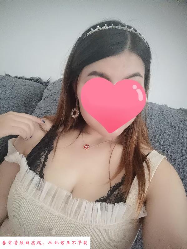 轻熟少妇西门良子 第1张