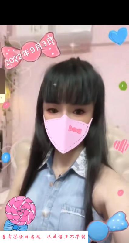 龙岗心语 第1张