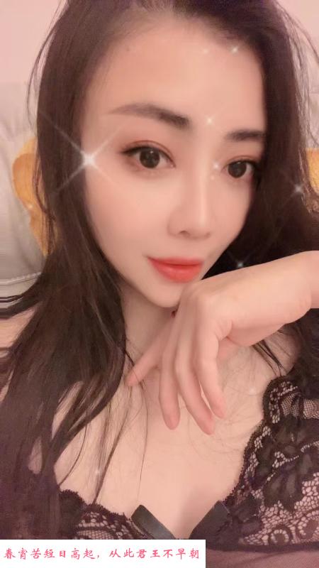 海珠大奶少妇 第2张