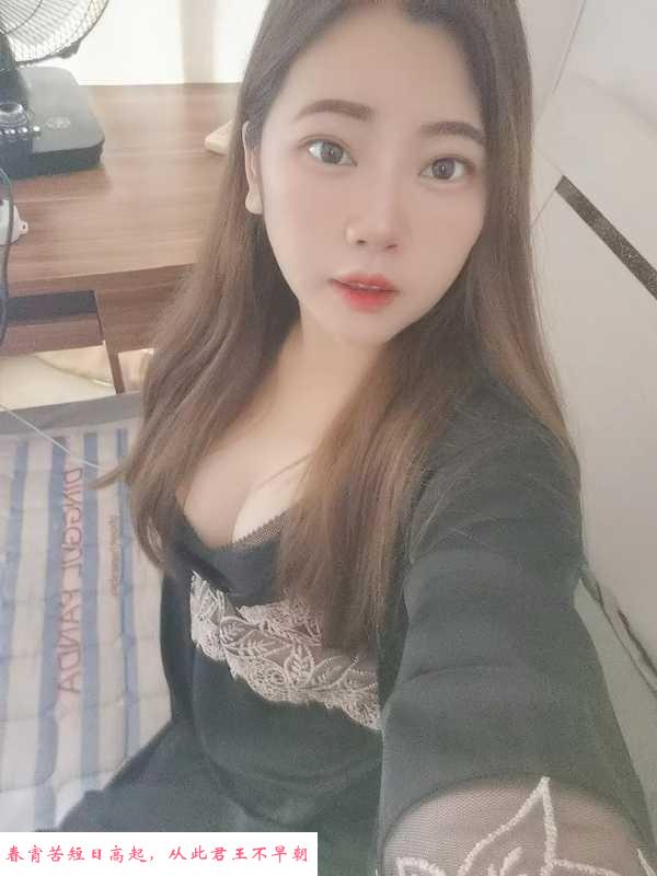 服务系妹子红丽 第1张
