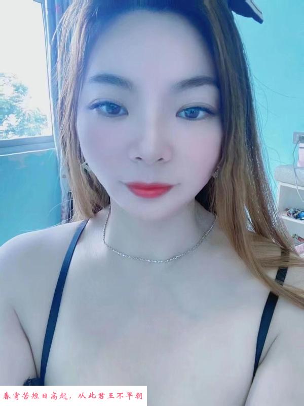 下城区性价比熟女 第1张