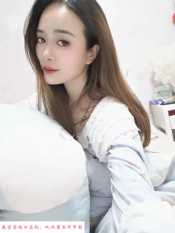 晋城少妇 第2张