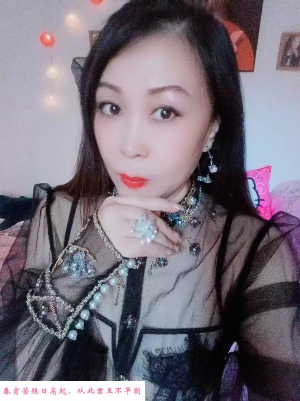 口爆风韵少妇 第2张