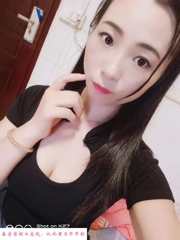 东莞小少妇 第1张