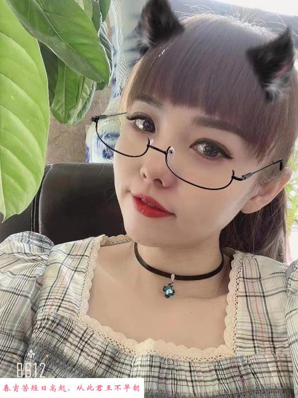 德州兼职楼凤 第1张
