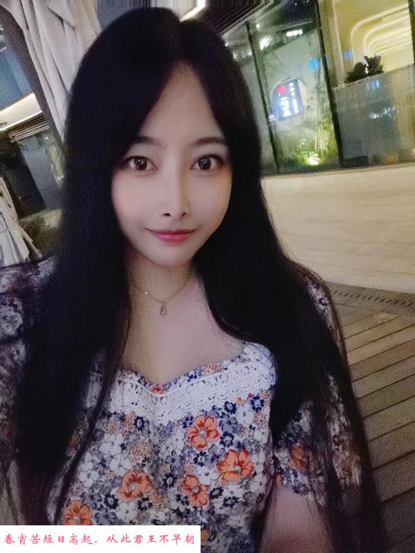 秦淮喷水湿湿 第3张