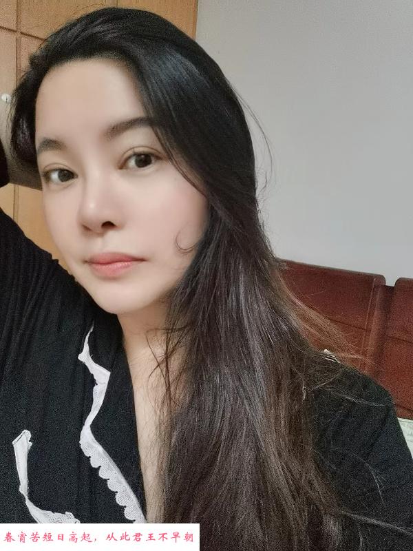 娇小而丰满的妹子 第2张