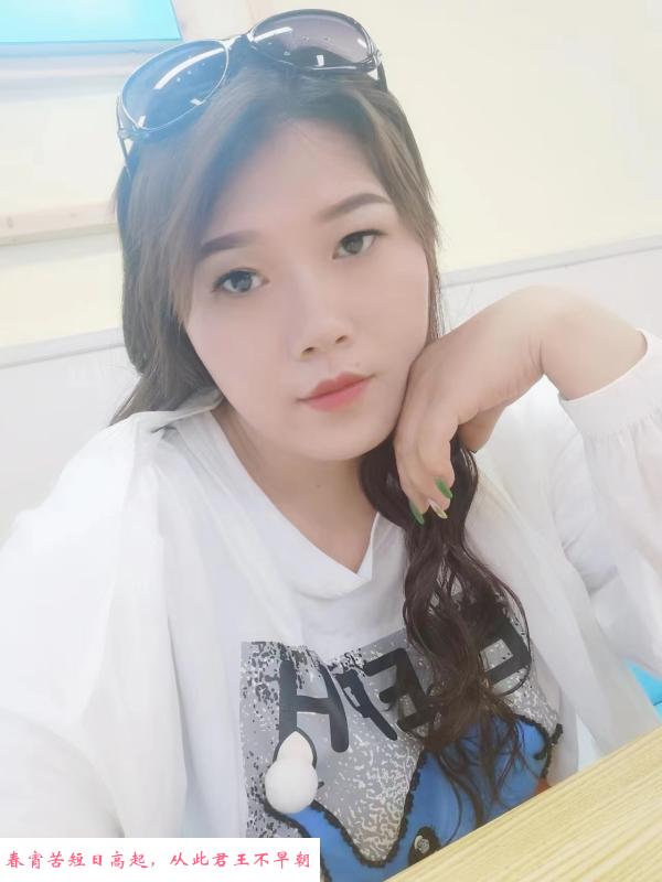 宝安骚少妇朱朱 第4张