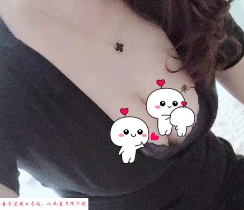 钟楼大胸少妇 第1张