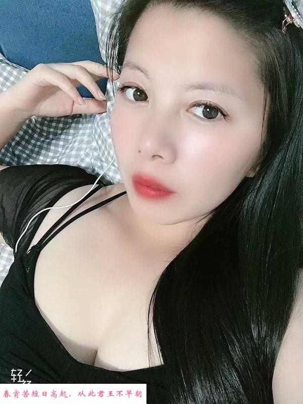 秦淮区漂亮小姐姐 第1张