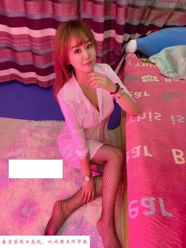 二道区性价比女 第2张