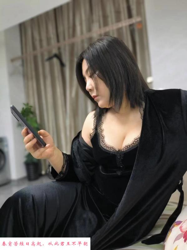 骚货小胖丫少妇 第2张