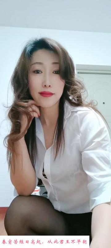 昆山少妇中项 第2张