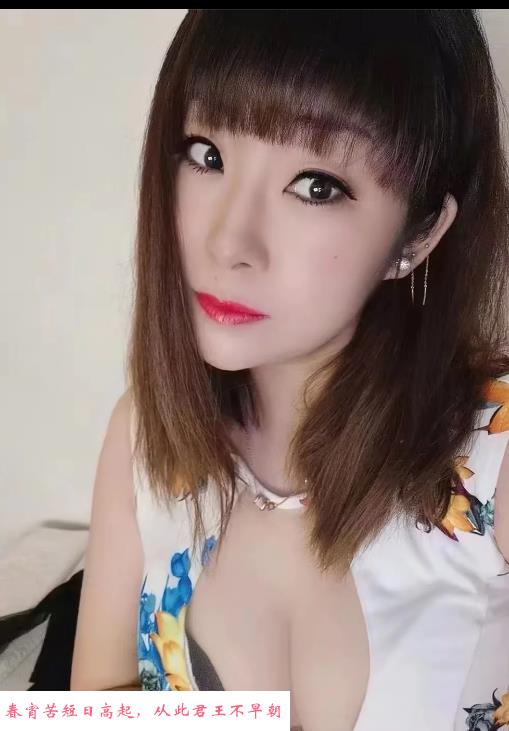 大奶翠花 第1张