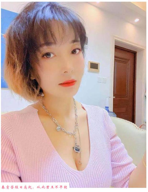 我爱气质短发妞 第1张