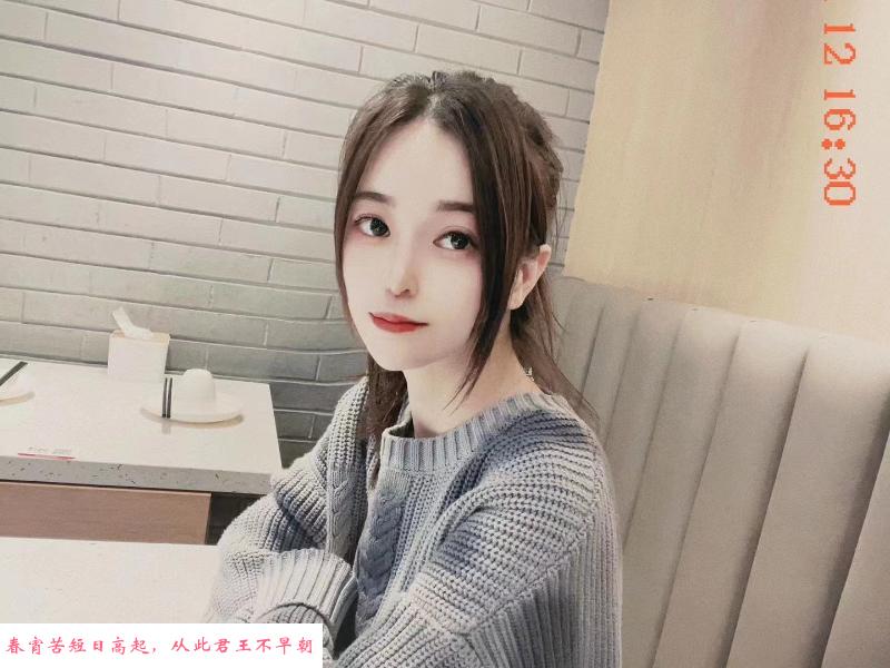 中山南路二刷莉莉 第3张