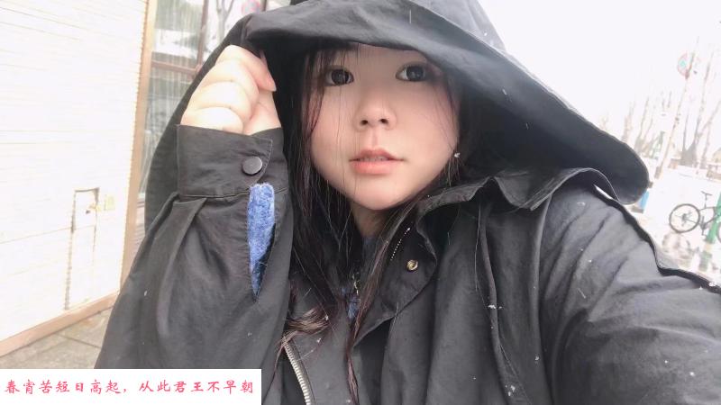 天津河东 第1张