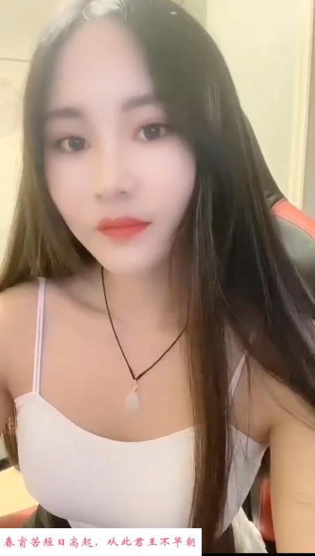 初三汉阳渔网袜 第2张