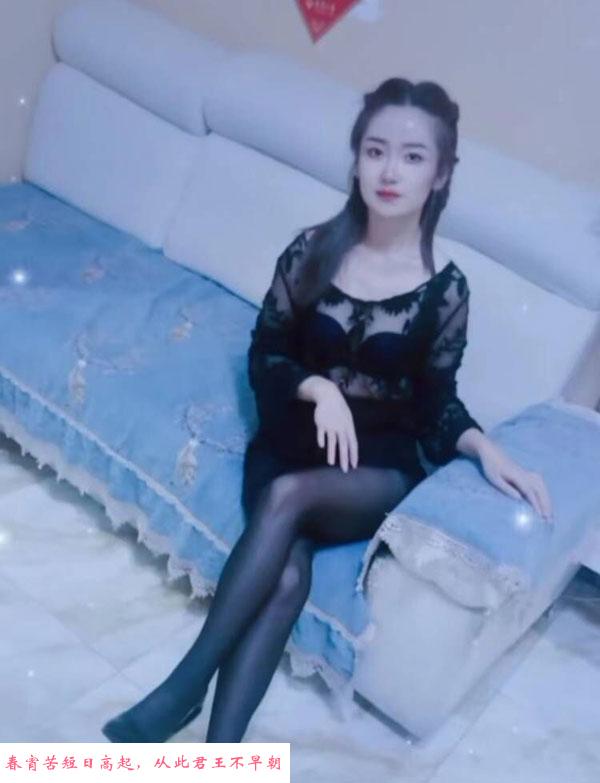 丰台青岛甜妹小少妇 第3张