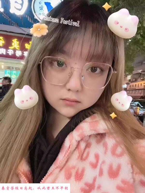 可爱的大胸妹妹 第1张