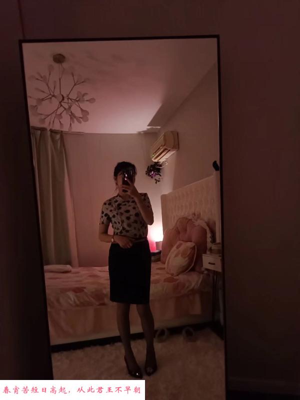 长寿路小活小姐姐 第2张