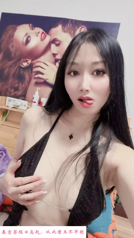 绝美小姑姑 第1张