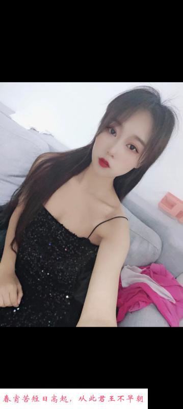 光谷麗麗 第2张