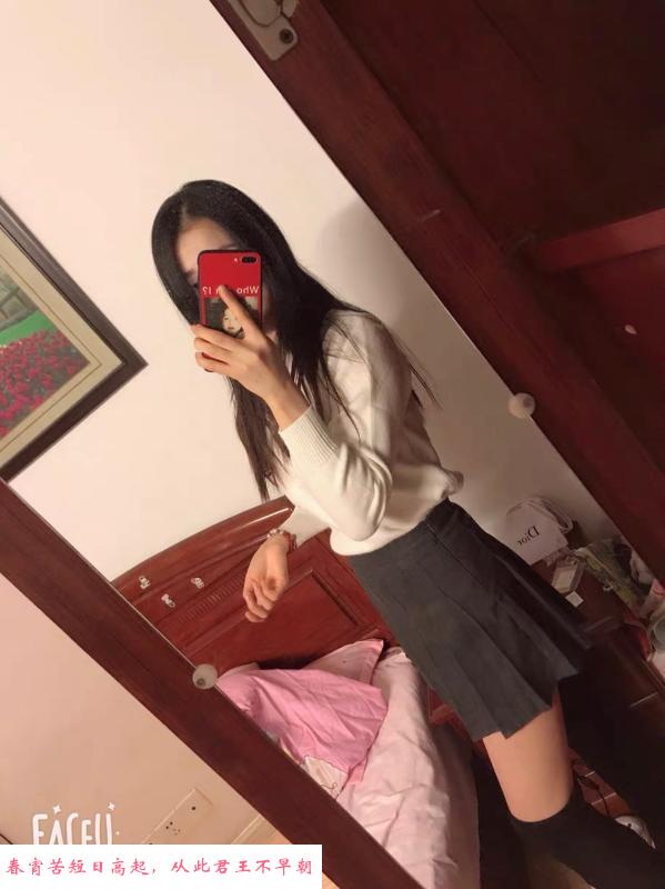 郑州二七政通路 第1张