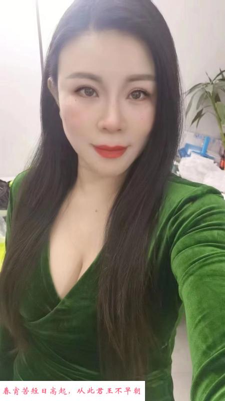 瑶海老凤倩倩 第1张