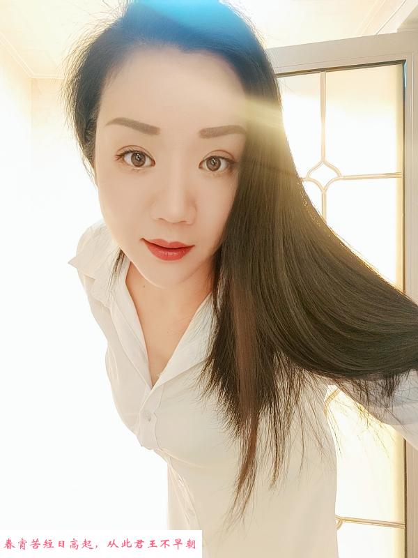 昆明少妇盖盖 第2张