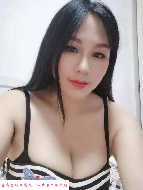 大奶少妇 第2张