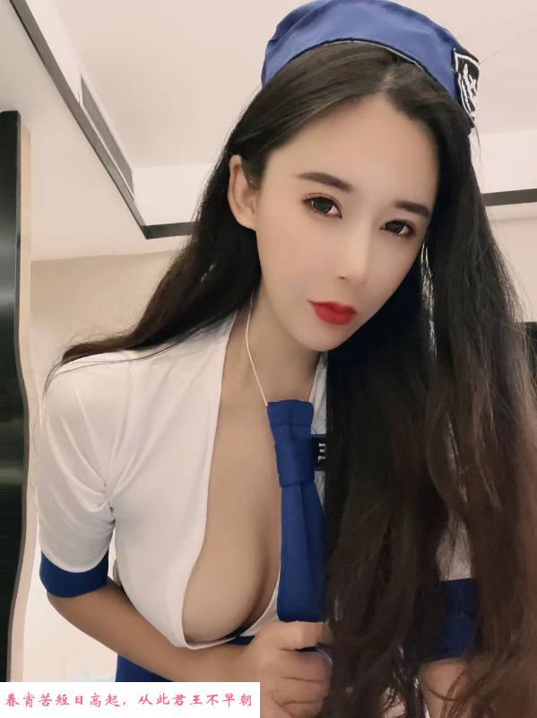 罗湖安然小腰精 第3张