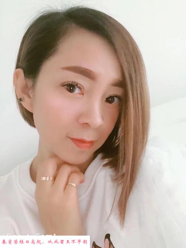 东北健谈少妇 第3张