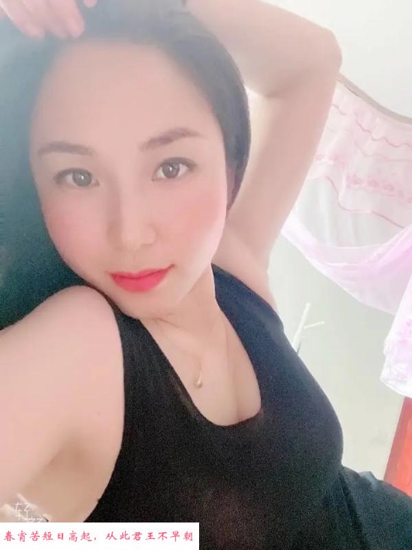 河西妩媚风骚少妇 第2张