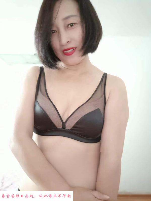 小市熟女泄火 第1张