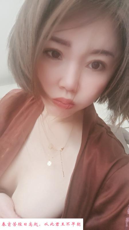 铁西骚奇奇 第3张