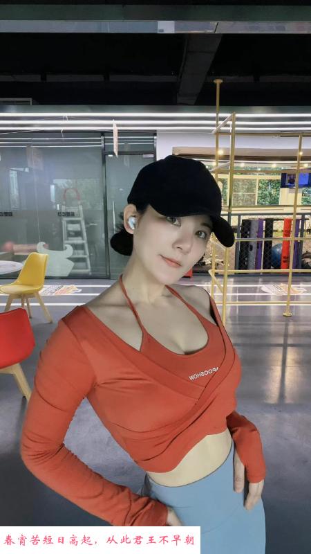 波霸少妇 第1张