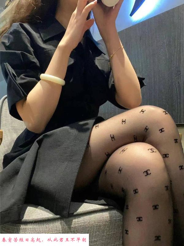 江阴气质小骚妇 第2张