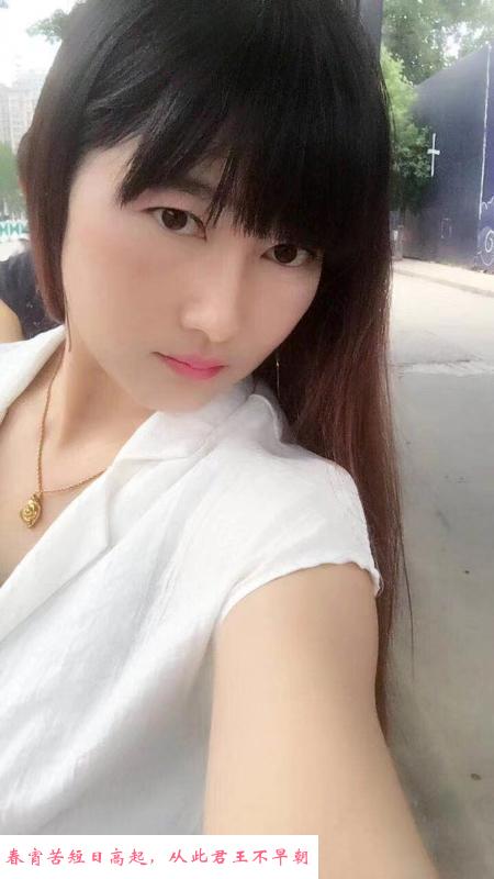 南翔小妮子 第2张