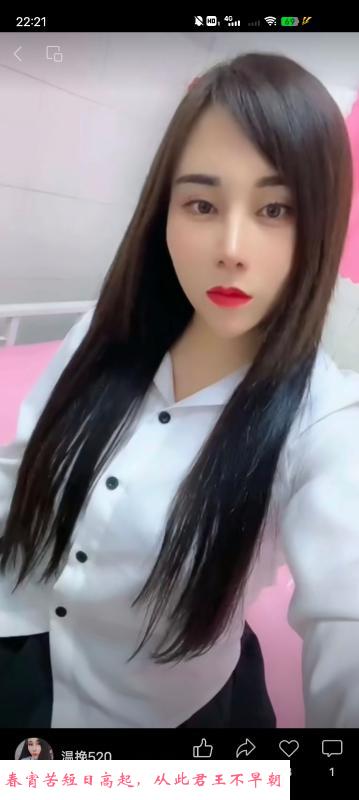 惠州博罗性感姐姐 第1张