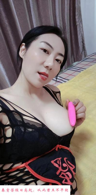 网红高圆圆自带骚气 第1张