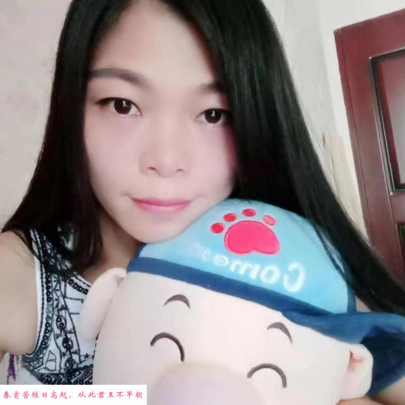 福州小狸 第1张