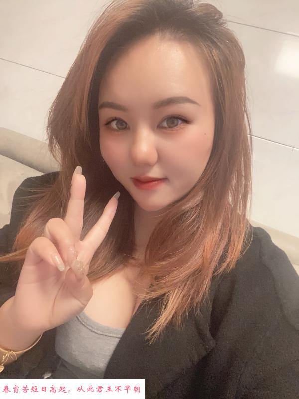 体验贵州微胖少妇 第2张