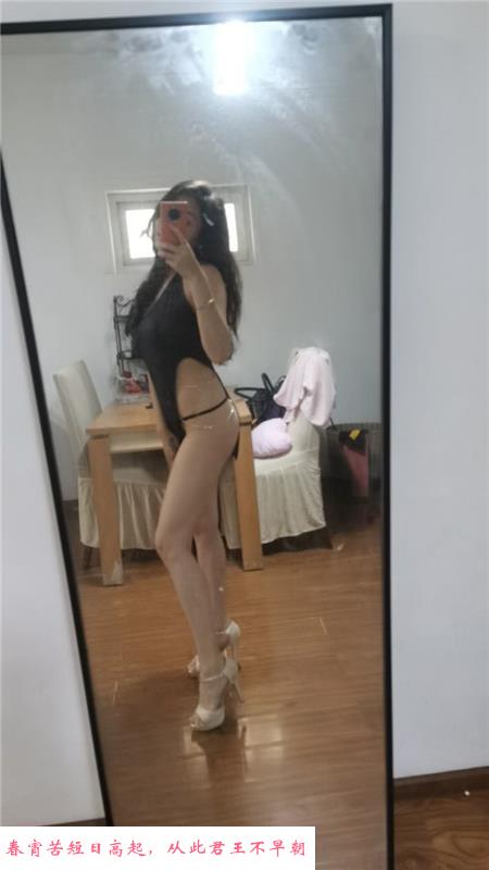 轻熟性感少妇 第1张