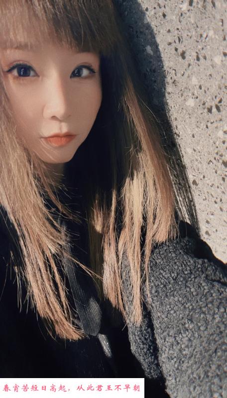 五里店小少妇 第2张