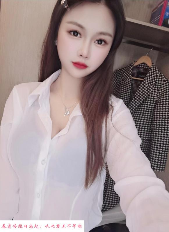 海珠可儿 第1张